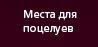 ����� ��� ��������
